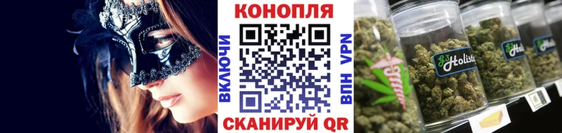 Продажа наркотиков Нефтекумск COCAIN Мефедрон Alpha-PVP Гашиш