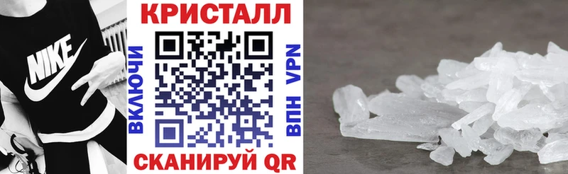 мега онион  Нефтекумск  Амфетамин 98% 