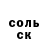 Кетамин VHQ JONNI_ LASE