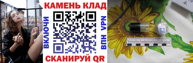Гашиш 40% ТГК  Нефтекумск 