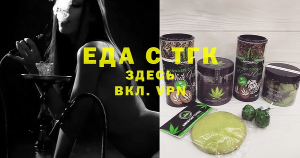 jwh Няндома