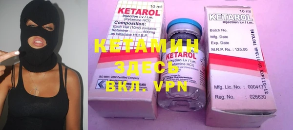 каннабис Нягань