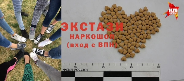 не бодяженный Нязепетровск