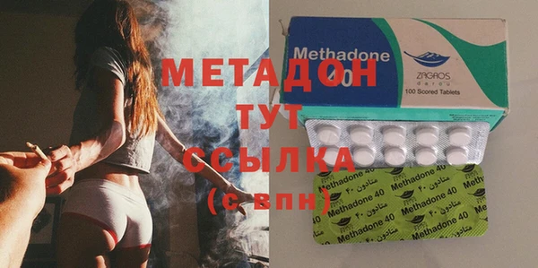 прущая мука Аркадак