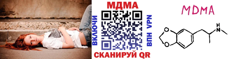 маркетплейс какой сайт  blacksprut как войти  Нефтекумск  где продают   MDMA VHQ 