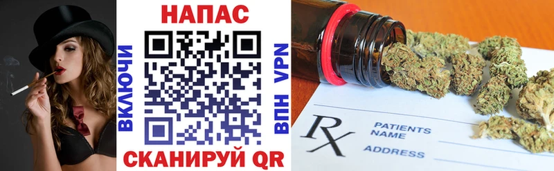 где найти наркотики  МЕГА как войти  Бошки марихуана AK-47  Нефтекумск 